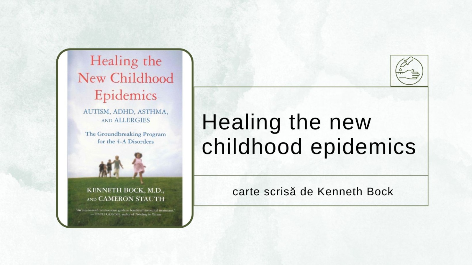 Poza alerii si teste